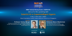 NUS120 Distinguished Speaker Series