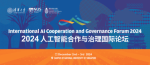 International AI Cooperation And Governance Forum 2024